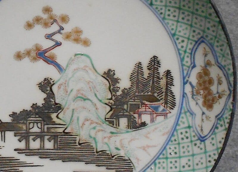 回想の古伊万里 88(平佐焼色絵山水文五寸皿) - Diary Of 酒田の人 回想の古伊万里 88(平佐焼色絵山水文五寸皿) - Diary Of 酒田の人