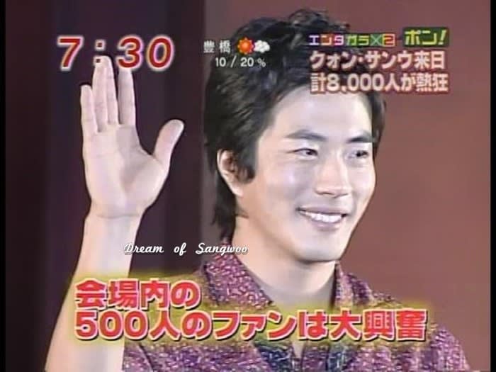 2025年最新】kwon sang woo 写真集の人気アイテム - メルカリ