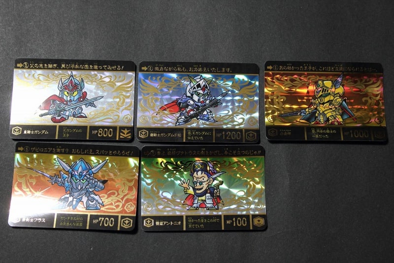 SDガンダム外伝 円卓の騎士編 スペリオルドラゴンエディション SDガンダム外伝 円卓の騎士編 スペリオルドラゴンエディション