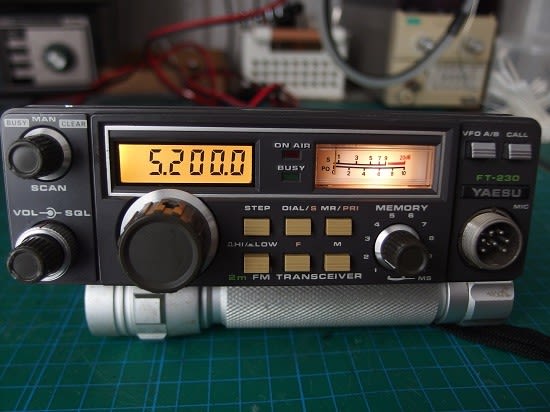 YAESU FT-230 - ガラクタな部屋