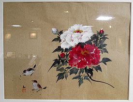 イーグレひめじで 小野 勉の世界展 - 私の日帰り散策