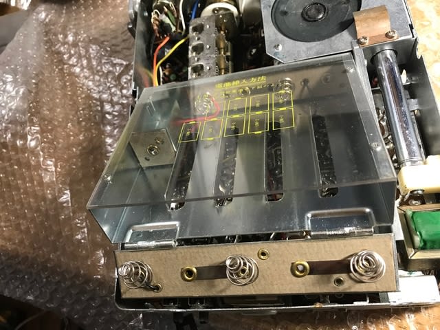 TRIO TR-1200 について - Decca Decolaがお嫁入り TRIO TR-1200 について - Decca Decolaがお嫁入り