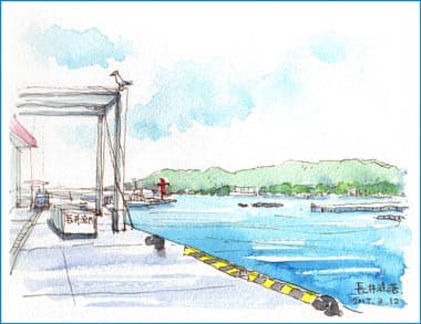 水彩画「荒崎漁港」