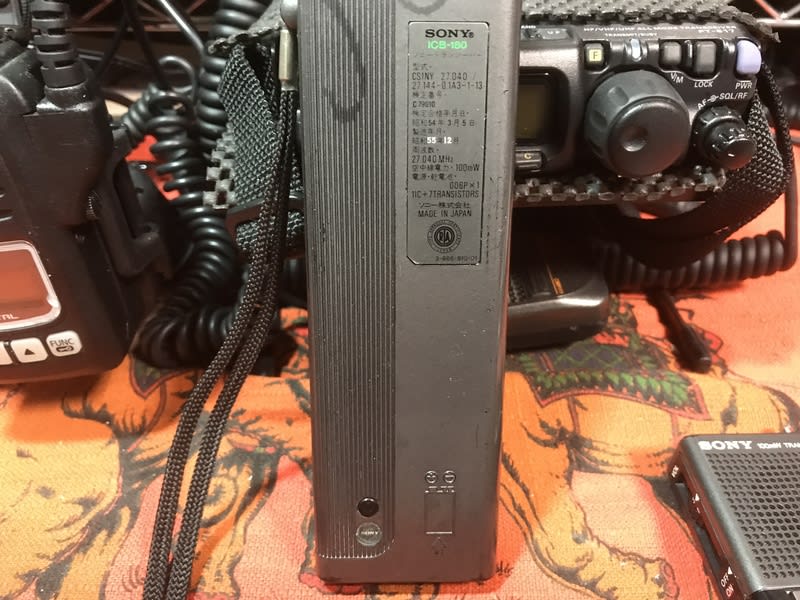 2つのICB-180ですが、T付きとT無しでは周波数も違う 2つのICB-180ですが、T付きとT無しでは周波数も違う