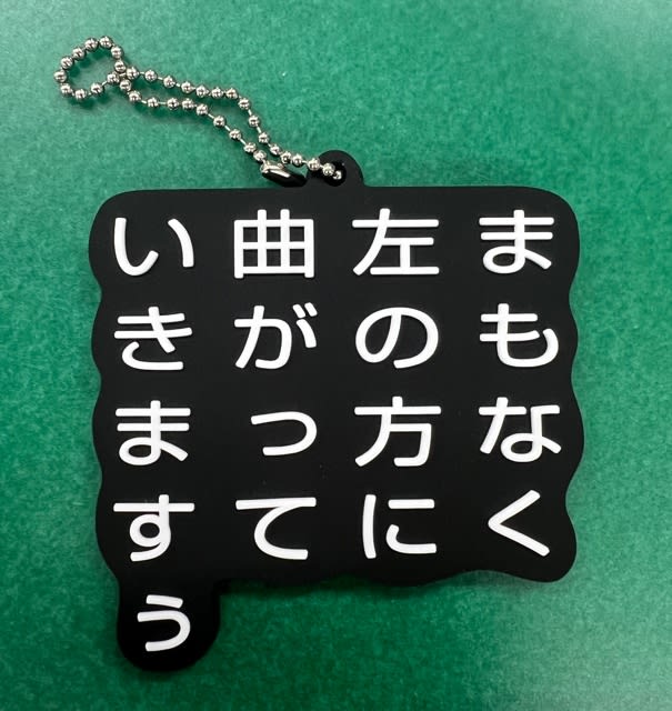 水曜どうでしょう Vol.2 - MY COLLECTIONS 水曜どうでしょう Vol.2 - MY COLLECTIONS