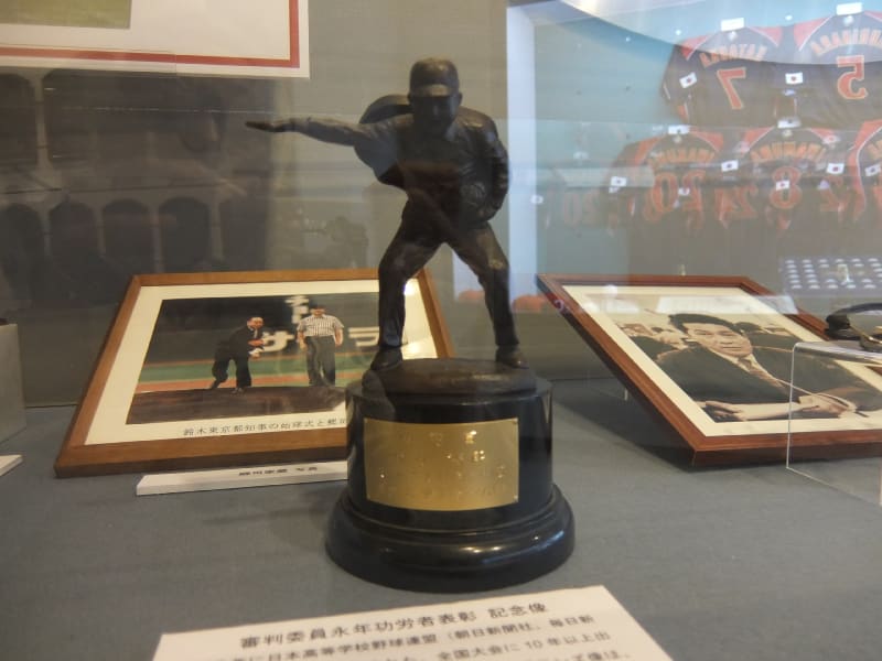 東京ドーム野球殿堂博物館「昭和、平成と長嶋茂雄展 東京ドーム野球殿堂博物館「昭和、平成と長嶋茂雄展