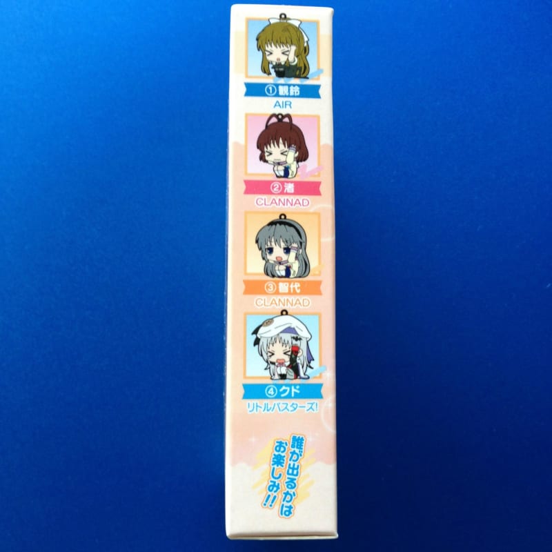 ムービック Keyビジュアルアーツ ViVimusメモリアル ムービック Keyビジュアルアーツ ViVimusメモリアル
