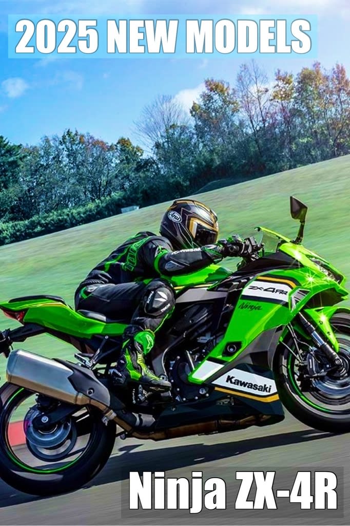 2024/9/7◇2025モデル1番乗り!「ZX-4R SE」納車です♬ - バイク 2024/9/7◇2025モデル1番乗り!「ZX-4R SE」納車です♬ - バイク