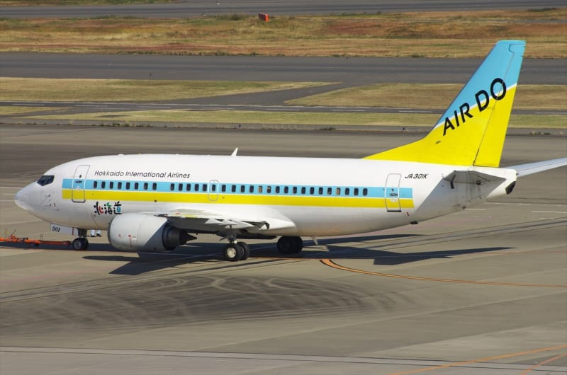 2022年05月22日:羽田空港1(整備訓練専用機(スーパードルフィン 2022年05月22日:羽田空港1(整備訓練専用機(スーパードルフィン