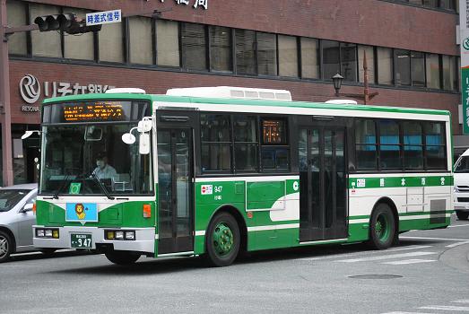 熊本のバスみたまま 2012・05 - 斬剣次郎の鉄道・バス斬り