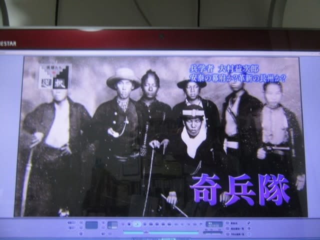 マイクラ 人気アイテム NHK BSﾌﾟﾚﾐｱﾑ 英雄たちの選択 大村益次郎「武士よさらば 大村 その他