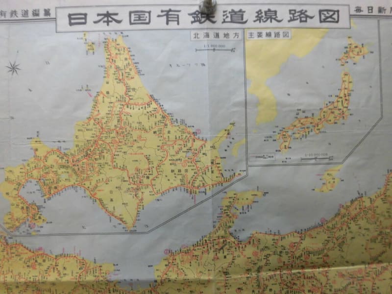 日本国有鉄道路線図 昭和34年発行 - 新日本古地図学会