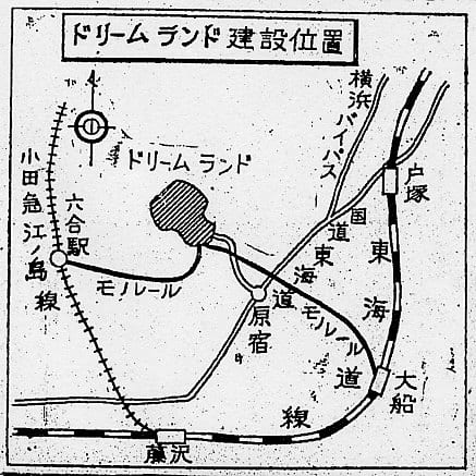 モノレール ドリームランド線 1 - あのコルトを狙え