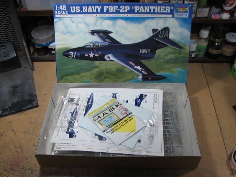 グラマンF9F－2P パンサー 製作開始 - 自己満足日記