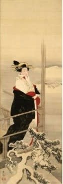 肉筆浮世絵大観(小林忠 編著) / 古本、中古本、古書籍の通販は