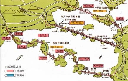 本州四国連絡橋 - gooブログはじめました! 本州四国連絡橋 - gooブログはじめました!