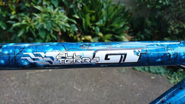 オールドMTB改造 タネ車紹介②「GT KARAKORAM ELITE 1991 オールドMTB改造 タネ車紹介②「GT KARAKORAM ELITE 1991