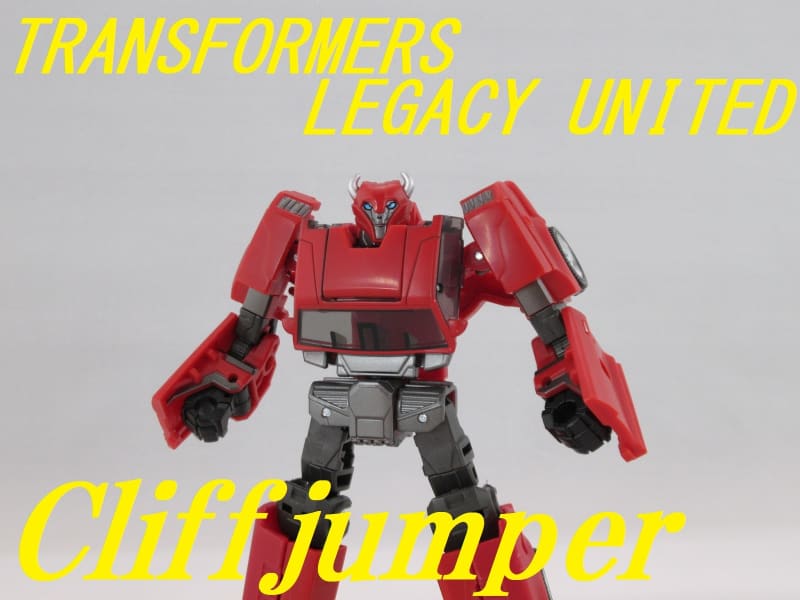 レビュー TF LEGACY UNITED VERSUS MULTIPACK プライム