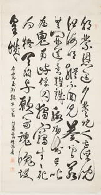 【中古】 西郷隆盛漢詩全集/斯文堂/西郷隆盛 中古】 西郷隆盛漢詩全集/斯文堂/西郷隆盛 西郷隆盛漢詩全集