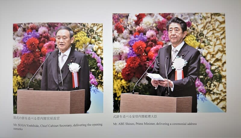 非売品・超貴重】皇位継承式典写真集 天皇陛下 上皇 即位 令和 平成