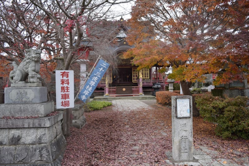 水戸の旅 幕末動乱の殉死者1785人を祀る回天神社 - オーロラ特急 水戸の旅 幕末動乱の殉死者1785人を祀る回天神社 - オーロラ特急