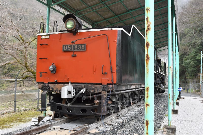 2020.3.16 D51-838 - とある鉄道員の撮影日記