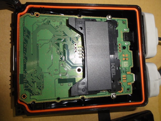 バイク用 ETC アンテナ別体式 ミツバサンコーワ MSC-BE51 #0840