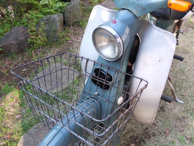 C100当時物 - 其処ハカとない日報