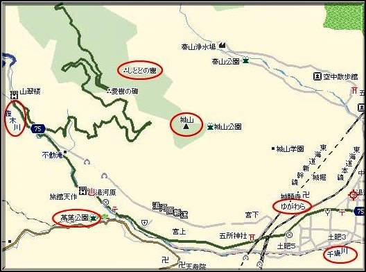 しとどの窟から城山へ 土肥城趾 平家物語 義経伝説の史跡を巡る