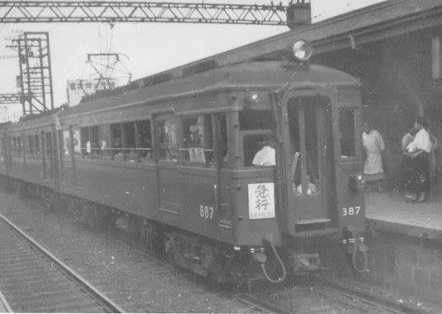 お宝写真 阪神電鉄 801,831,851,861形 881形 - こてはし鉄道日記 お宝写真 阪神電鉄 801,831,851,861形 881形 - こてはし鉄道日記