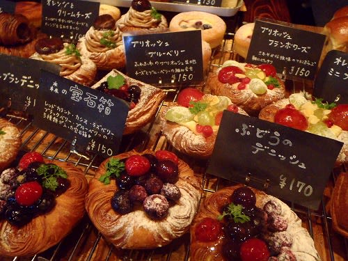 パン屋 マリブ 沖縄良いとこ一度はめんそ れ