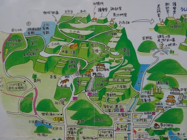城郭の縄張り図と本丸跡2 - 三郎兼続の日記 城郭の縄張り図と本丸跡2 - 三郎兼続の日記