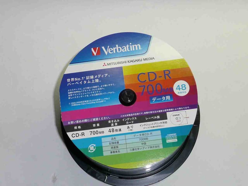 三菱化学メディア Verbatim CD-R ５０PACK SR80SP50V1 - 乾電池の画像