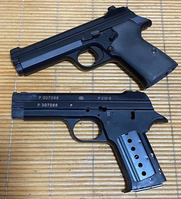 Yさん SIG P211(?)製作記 - ゆも庵 Yさん SIG P211(?)製作記 - ゆも庵