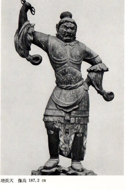 鑑真大和上と唐招提寺 - CHIKU-CHANの神戸・岩国情報(散策と 鑑真大和上と唐招提寺 - CHIKU-CHANの神戸・岩国情報(散策と