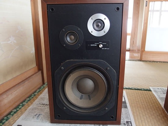DIATONE DS-251mkII - ガラクタな部屋 DIATONE DS-251mkII - ガラクタな部屋