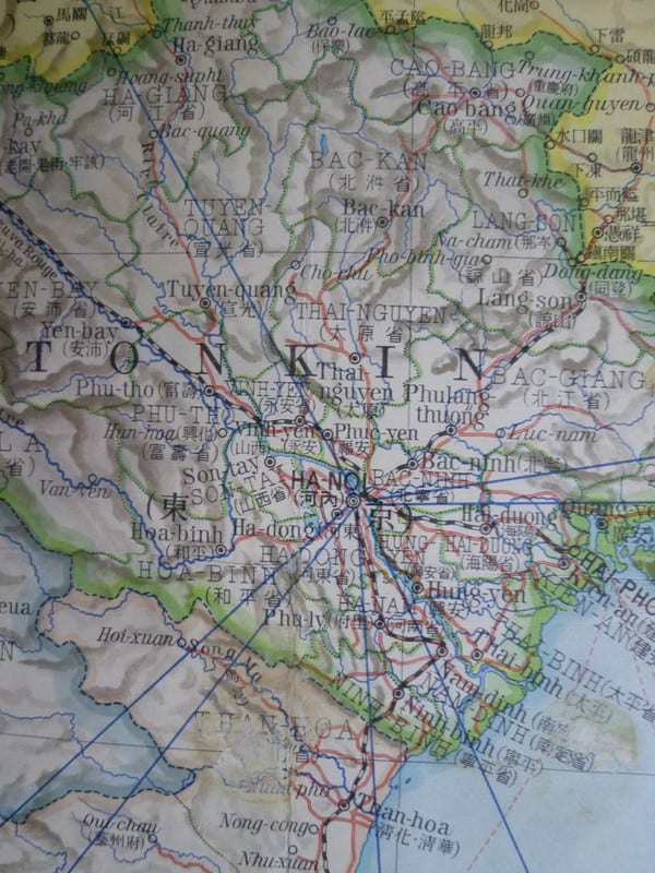 H-21 佛領印度支那全圖 昭和16年 - 新日本古地図学会 H-21 佛領印度支那全圖 昭和16年 - 新日本古地図学会