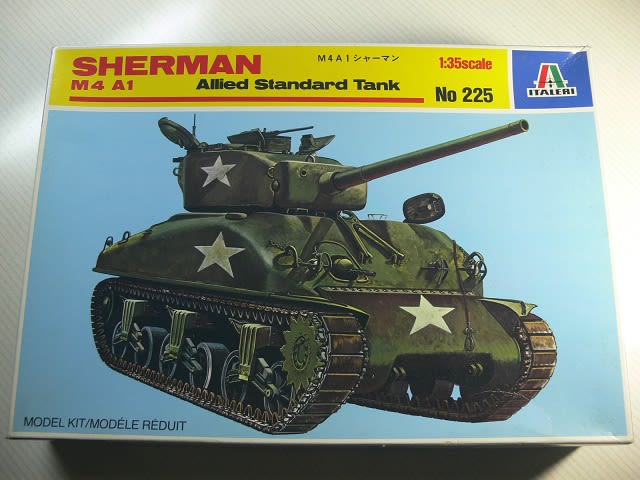 Amazon | プラッツ ガールズ＆パンツァー劇場版 M4A1シャーマン