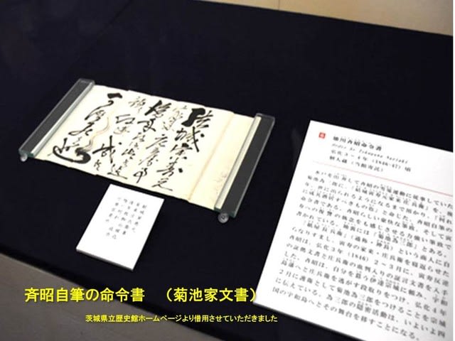 ふたたび結城寅寿…仕掛けられた罠 - 顎鬚仙人残日録