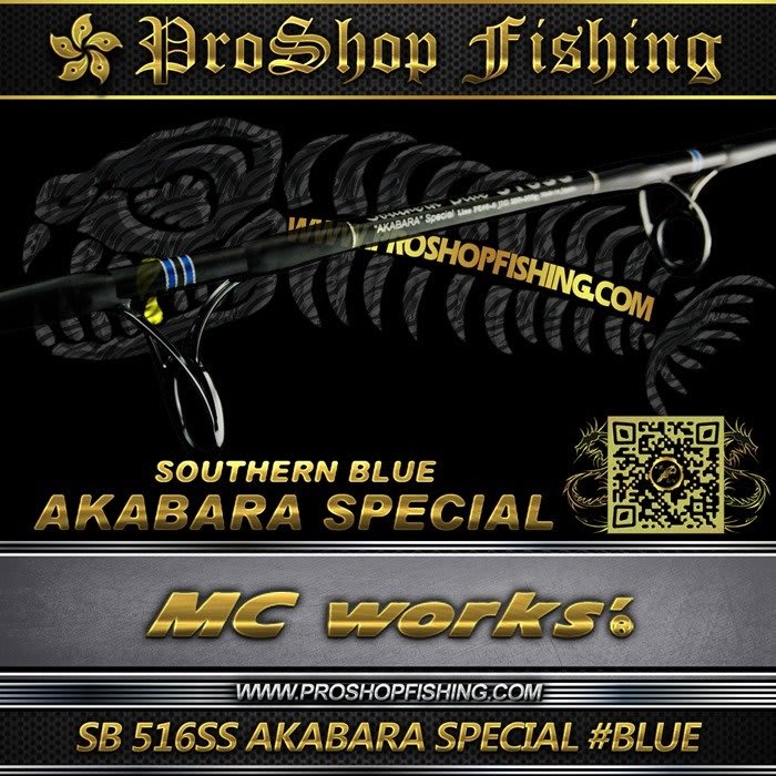 Mc Works Southern blue SB 516SS Akabara Special jigging Rod #Blue - PROSHOP  FISHING の 君子海釣遠征釣具專門店