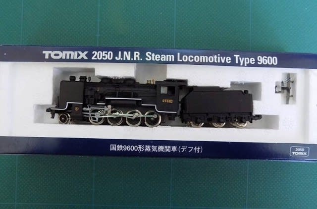 TOMIXの古い蒸気機関車2題 - MRFC村井レールファン