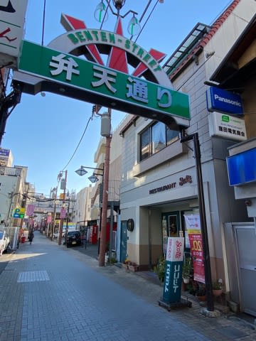 甲府市洋食屋スコット 山梨県山梨市の植木屋さん 庭翔のブログ