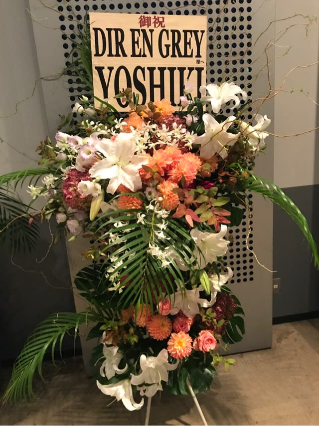 DIR EN GREY 10/12 TOUR16-17 [mode of Withering to death.] at