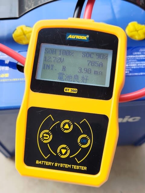 新品バッテリー(カオス N-Q105/A4)の初期値を測定 - 酒と 新品バッテリー(カオス N-Q105/A4)の初期値を測定 - 酒と