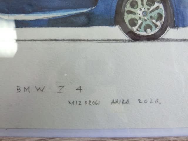 ヤフオクに水彩画出品 BMW Z4 アウディTT デイムラーダブル