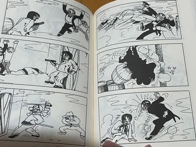 手塚治虫　オヤヂの宝島　　非売品 オヤヂの宝島｜マンガ｜手塚治虫 TEZUKA OSAMU OFFICIAL