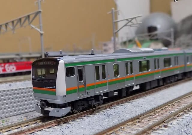 KATOの10-1114/1115/1116 E233系3000番台東海道線後期形