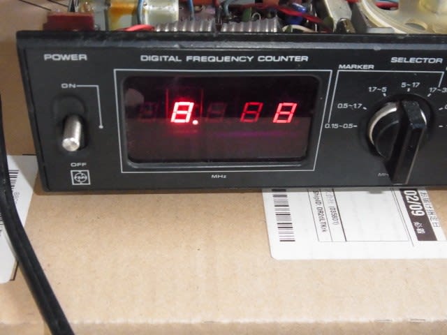 競売 National, RD-9600 Digital Frequency Counter - テレビ修理 アンティーク