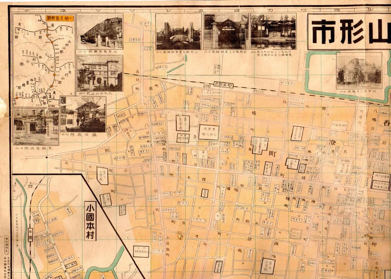 H－110 山形市街図及新庄町.船形村.大石田町.上山町.小國本村