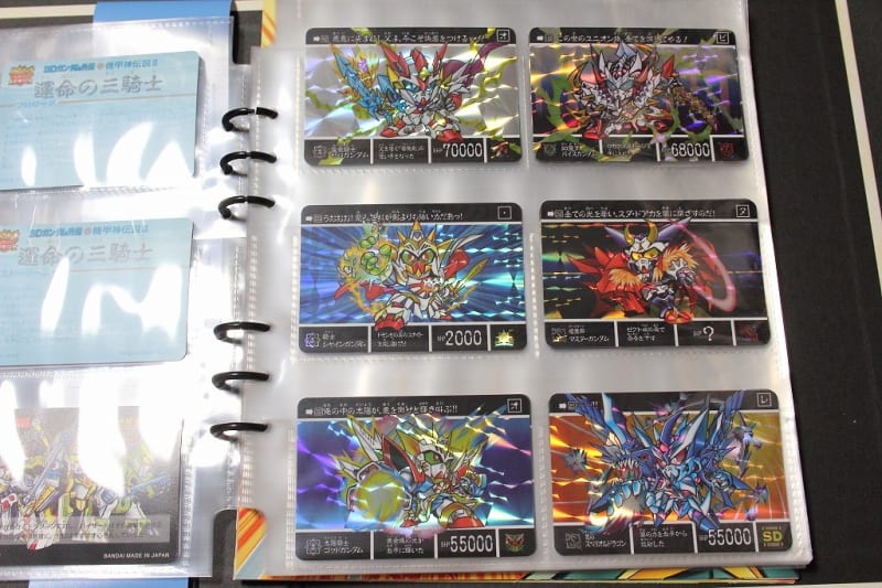 SDガンダム外伝30周年記念バインダー&ベストセレクション SDガンダム外伝30周年記念バインダー&ベストセレクション